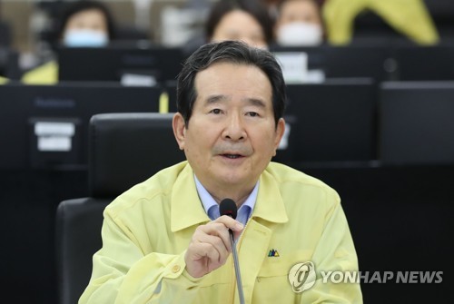 정총리, 한강홍수통제소 방문…집중호우 대응태세 점검