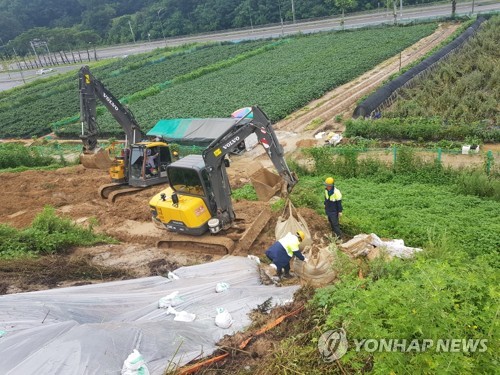 경기도 동북부 중심으로 빗줄기 점차 세져…포천 시간당 54㎜