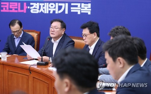 김태년 "이명박·박근혜 부양정책도 부동산 폭등 원인"