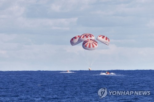 "머스크의 꿈 또 한발짝" 스페이스X, 미 공군과 위성발사 계약