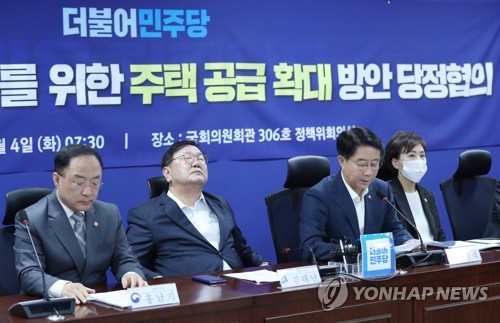 여야 '윤희숙 2라운드'…부동산법 등에 찬반토론