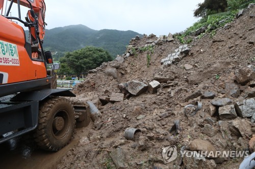 펜션·전원주택 많은 가평서 폭우에 산사태 피해 집중