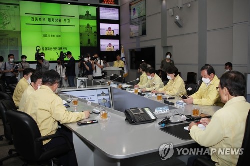 이해찬, 호우피해 점검…"예비비 통한 빠른 복구"