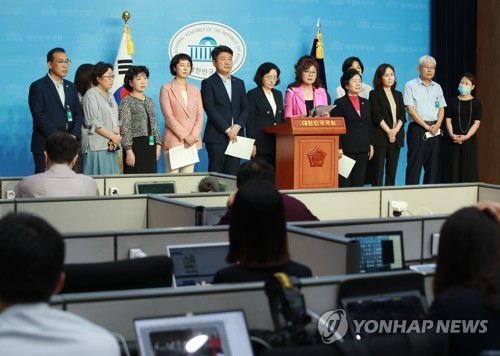 보수 교수단체 "박원순 성추행 의혹 규명하고 관련법 개정하라"