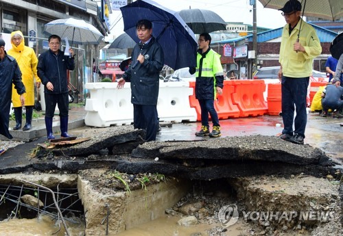 기술보증, 폭우 피해 중소기업에 특례보증…최대 5억원 지원