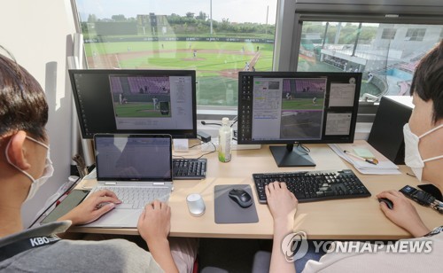 "프로야구 로봇심판 판정에 2초…볼이 간혹 스트라이크로"