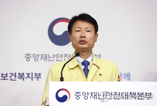 정부 "러시아 백신 정보 제한적…안전 입증돼야 국내도입 가능"