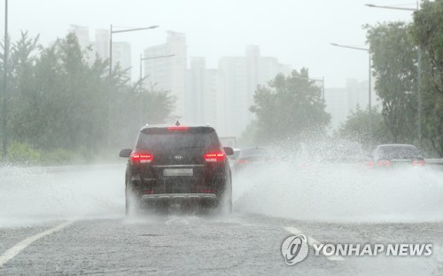 경기도에 천둥·번개 동반 폭우…군포 시간당 44.5㎜