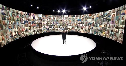 '랜선' 박수, 온라인 언팩 채웠다…BTS·칼리드·미스도 등장