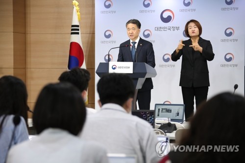 10년간 지역의사 3천명 양성…정책 초점은 '지역 의료공백 해소'