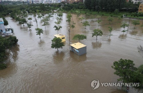 서울 한강공원 11곳 전면 통제…"복구 시까지 방문 자제"