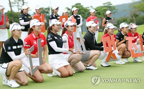 박인비 인비테이셔널 골프대회, 7일 경주에서 개막(종합)