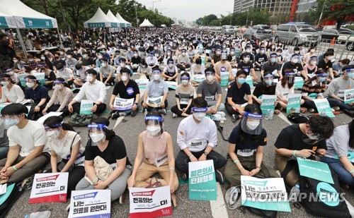 의료계, 예정대로 14일 집단휴진…내일 정부 대국민 담화 발표