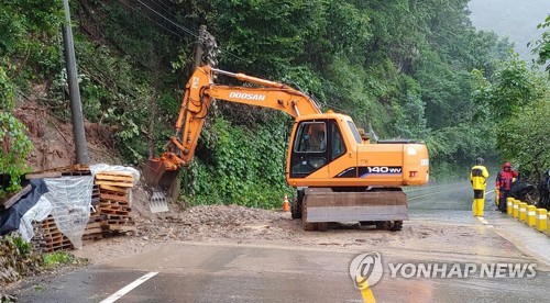 전북 지역에 200㎜ 넘는 장대비…침수·붕괴 등 피해 속출