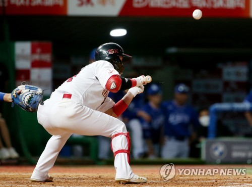 대타 오준혁 결승타·최지훈 스퀴즈…SK, 삼성에 역전승