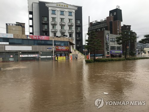 구례 상수도 공급 중단…폭우로 취수장 침수