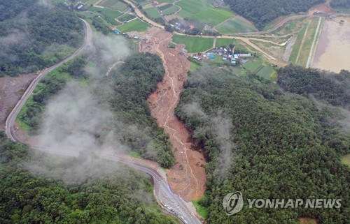 '태풍 산사태 막자'…전남도, 취약지 2천361곳 점검