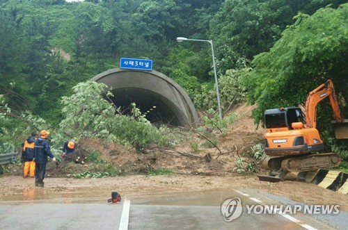 남부 집중호우에 이틀간 11명 숨지고 1명 실종(종합)