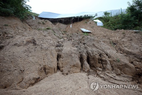 유례없는 폭우에 전국 태양광 발전시설 12곳 피해