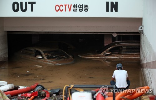 "순식간에 물 차올라 가족앨범까지" 광주 신안교 주민들 '한숨'