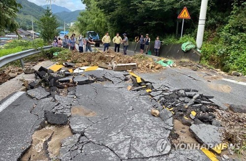 전북 집어삼킨 '수마'…544㎜ 폭우로 사망 2명·이재민 1702명