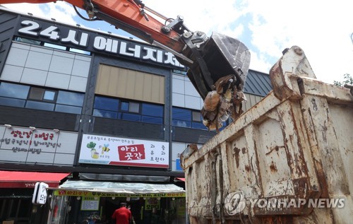 경남도, 폭우 피해 주민 세금 부담 던다…지방세 감면