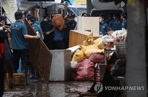 물 빠진 영호남 화합상징 화개장터, 폭격 맞은 전쟁터였다