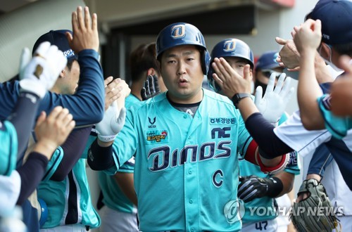 1위 NC·2위 키움 동반 승리…로하스 28호포 홈런 1위 굳히기(종합)