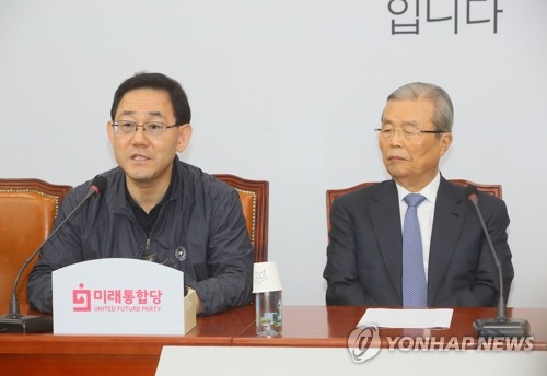 주호영 "추미애, 인사가 만사? 웃음밖에 안 나와"