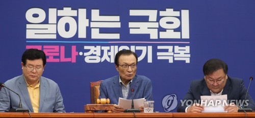 민주 지도부 첫 공개 거론…4차 추경 힘 받나