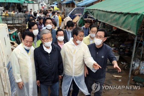 통합 "수해복구 위한 4차 추경 반대 안해"