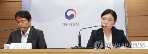 상반기 재정적자 111조 '역대최대'…세금 23조 덜 걷혀(종합)