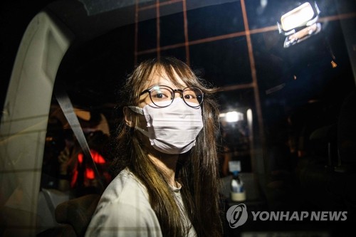 홍콩 민주진영 전면 탄압작전?…'우산 혁명' 주역까지 체포(종합)