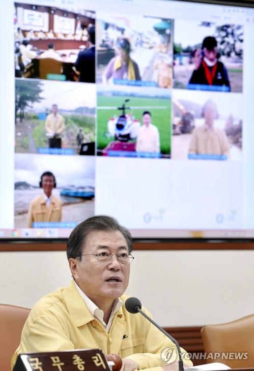 문대통령, 폭우피해 화상점검…전남·경남, 재정지원 호소