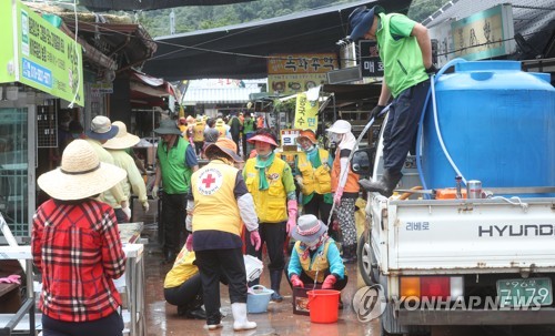 역대급 폭우 피해 함께 이겨내자…전국 각지서 온정의 손길