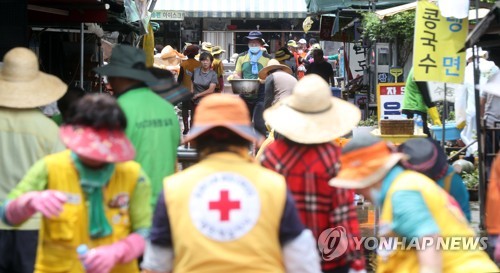 "큰 힘이 됩니다" 수마 할퀸 화개장터에 전국서 봉사 손길(종합)