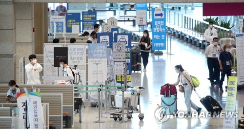 인천공항 입국 미국 국적 60대 승무원 코로나19 확진