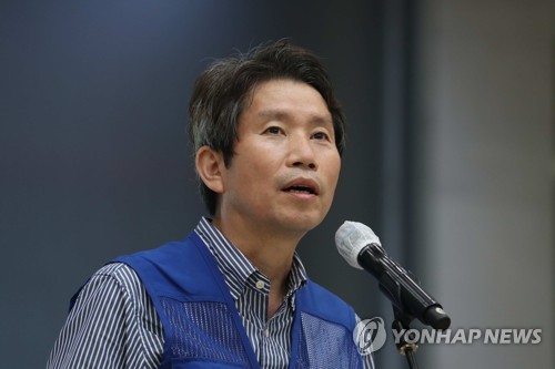 이인영, 해리스 주한 미국대사 접견…'남북교류' 의견교환 전망