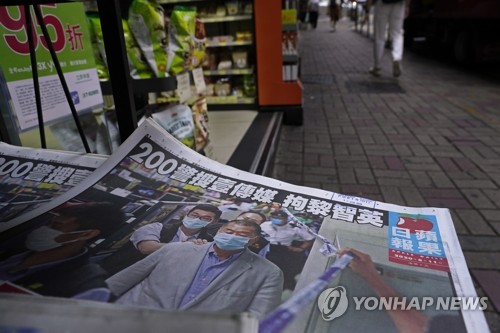 홍콩시민 뿔났다…탄압받는 반중 언론 살리기 '우회 투쟁'(종합)