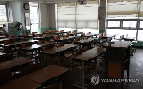 부산 사하구 코로나 중대 고비…교육시설 47곳 원격수업