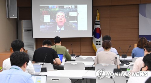 OECD, 정치인 사면배제·공수처법에 "상당한 진전"