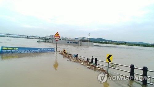 세종에 오후 1시 호우주의보…폭염주의보도 발효 중