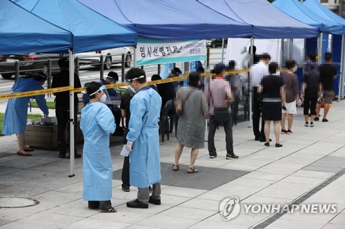 [2보] 신규확진 56명중 지역발생 47명 41일만에 최다…수도권감염 비상