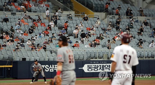 25%로 늘어난 프로야구 관중…더 성숙해진 관람 문화