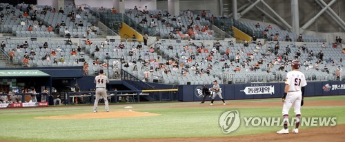 25%로 늘어난 프로야구 관중…더 성숙해진 관람 문화