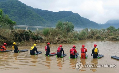 의암호 선박 전복사고 열흘째…실종자 2명 수색 총력