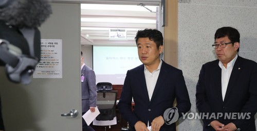 통합 "예탁원·하나은행, 옵티머스 선한 관리인 의무 소홀"