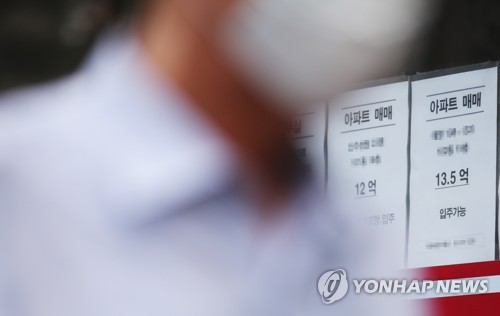 잇단 규제에도 서울 아파트값 10억원 돌파…강남구 20억원 넘어