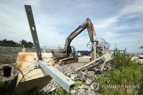 '장군별장' 논란 화진훈련장…38년 만에 일반개방 첫발