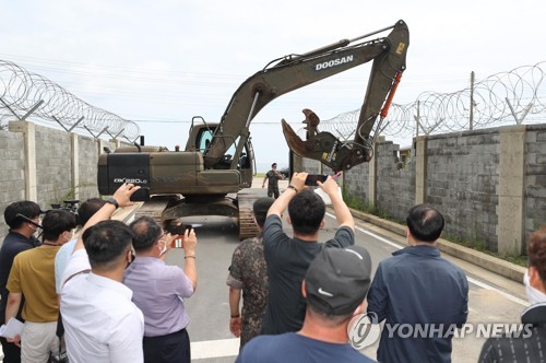 '장군별장' 논란 화진훈련장…38년 만에 일반개방 첫발